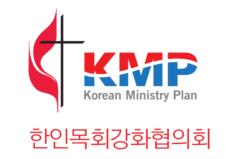 Korean Ministry Plan logo