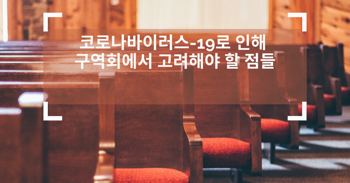 사진, 앤드루 씨먼, 언스플레쉬