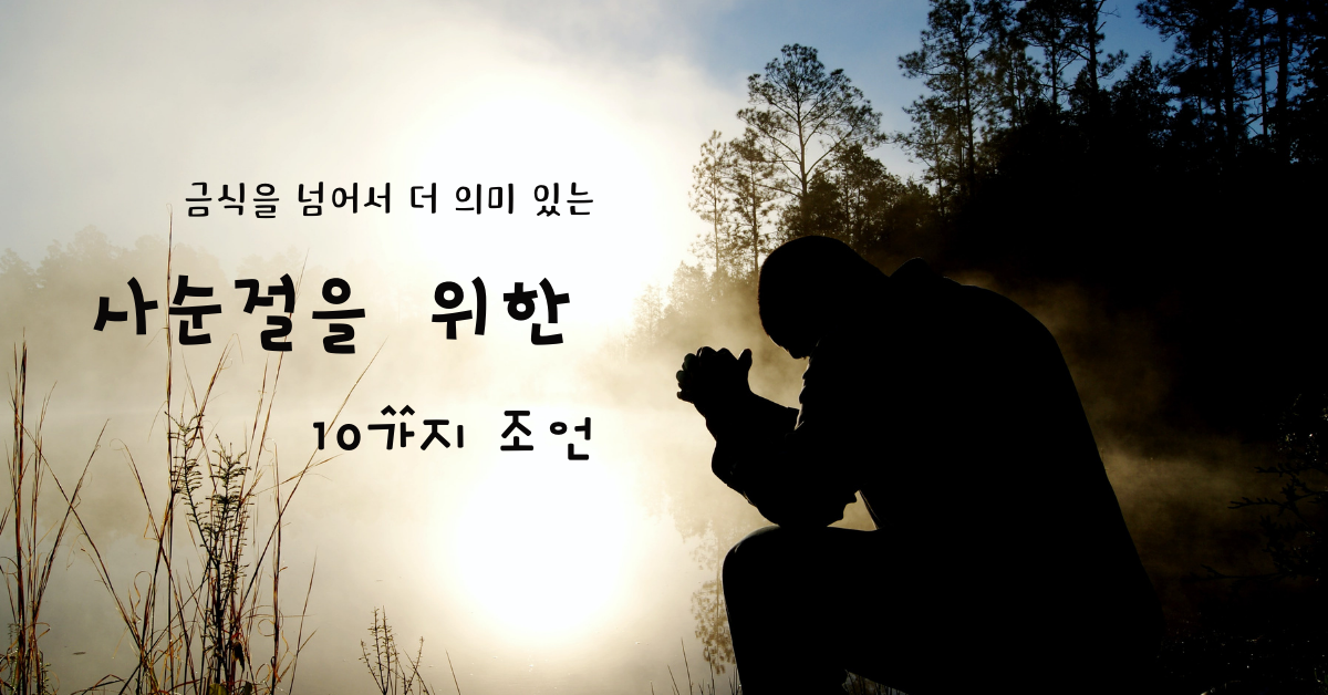 사진: 에론 버든, 언스플레쉬.