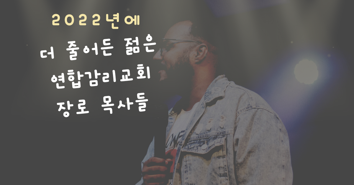 사진: 티아고 바를레타, 언스플레쉬.