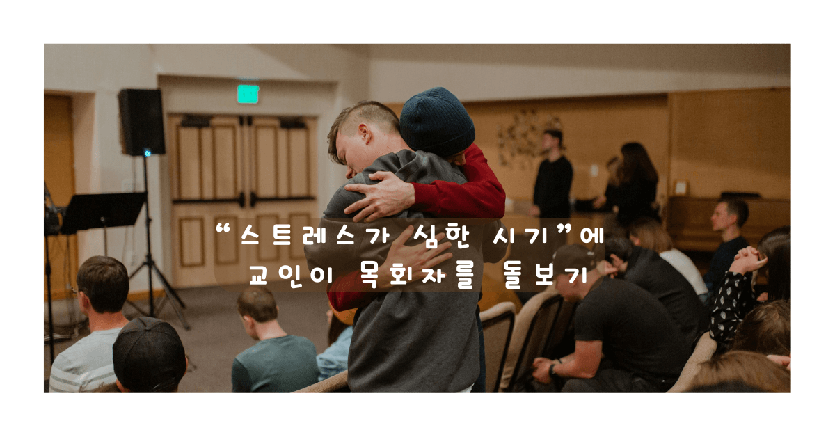 사진: 아드리아나 제오, 언스플레쉬.