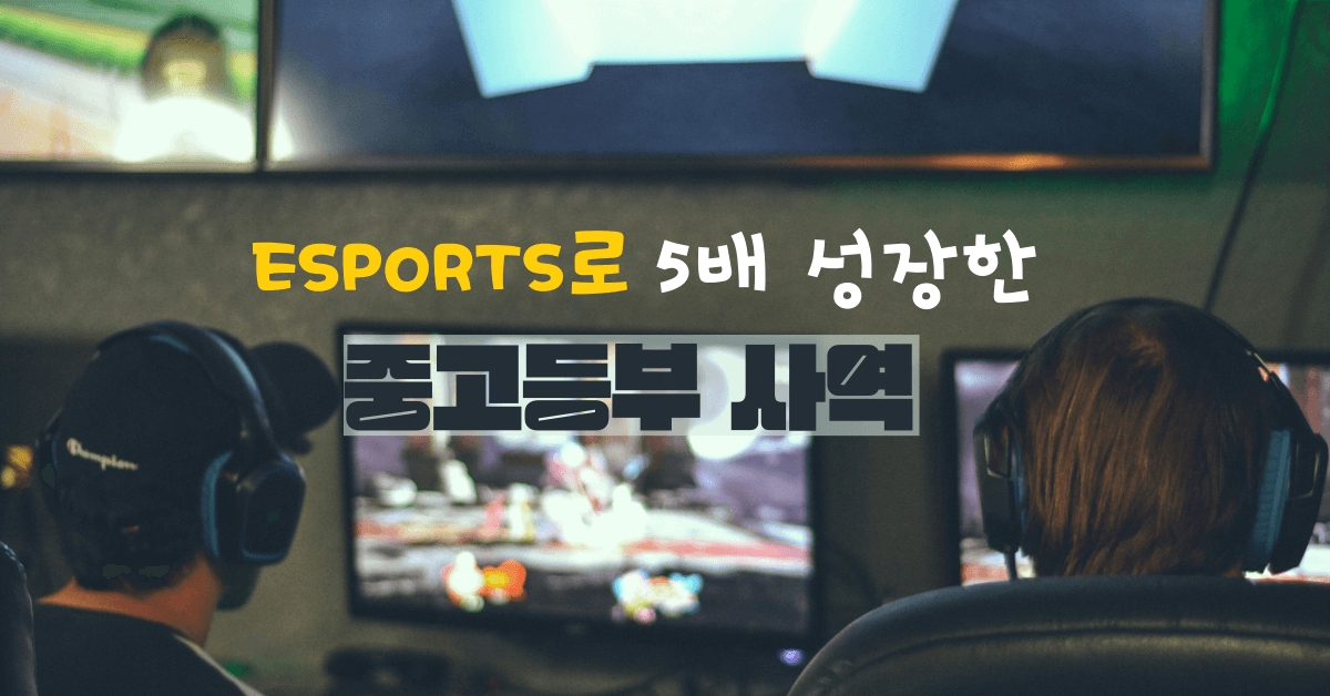 사진: 알렉스 헨리, 언스플레쉬.