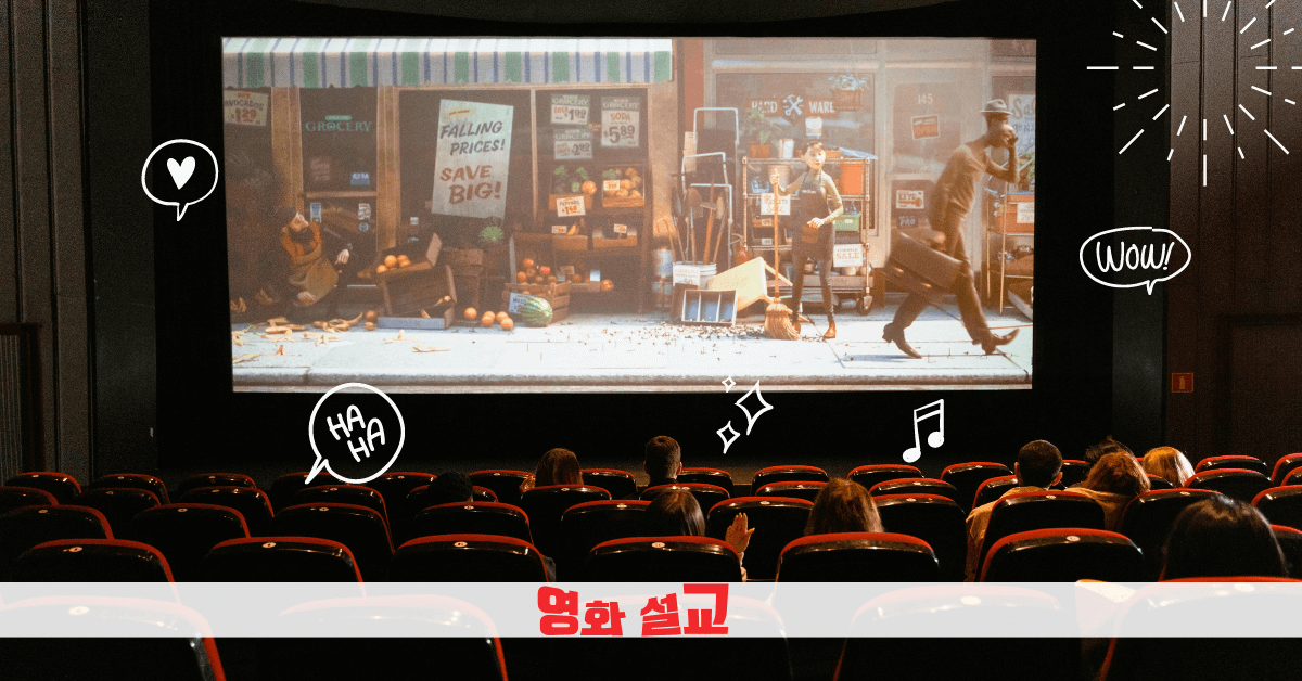 사진: 미로시니첸코, 픽셀스.