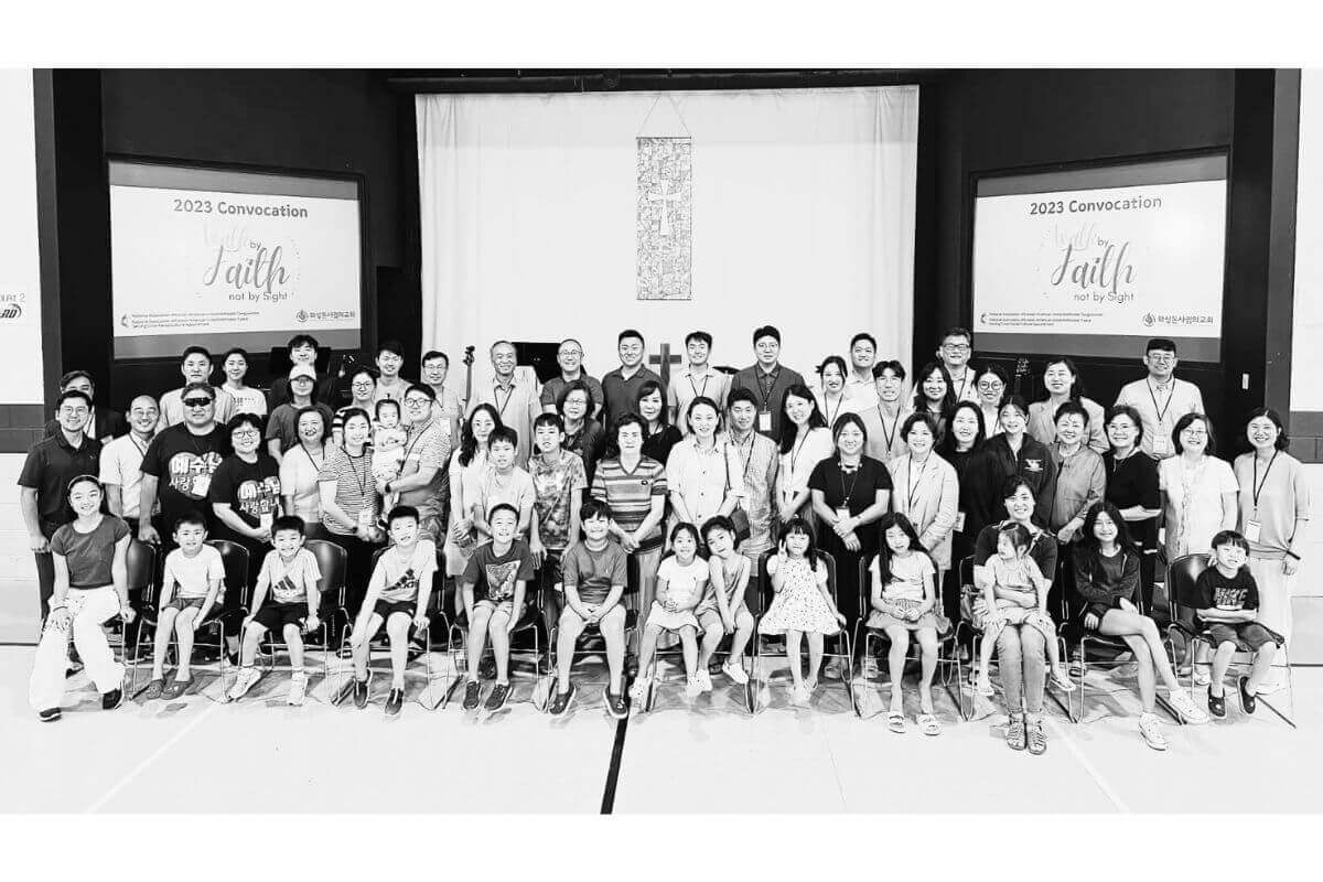 National Association of Korean-American United Methodist Pastors Serving Cross-Racial/Cross-Cultural Appointments (NAKAUMSCRA) gathering in 2023