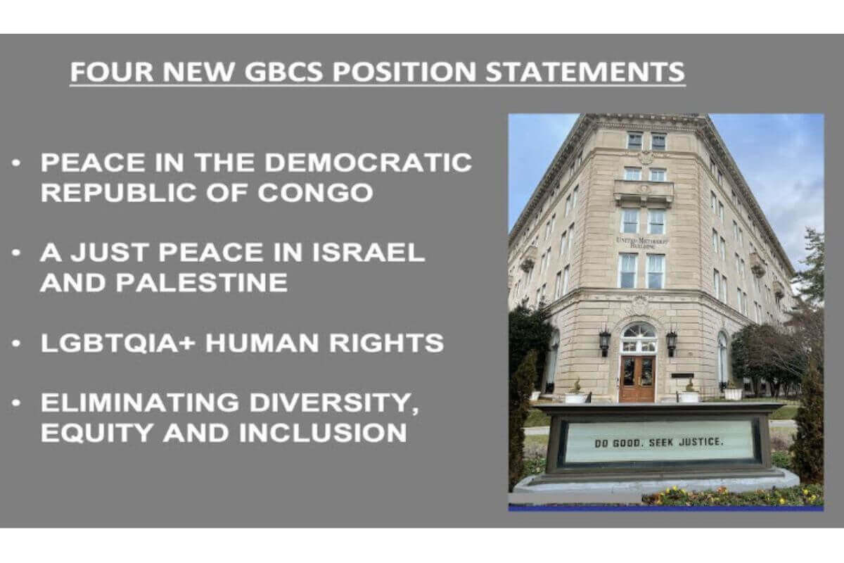 GBCS four statements