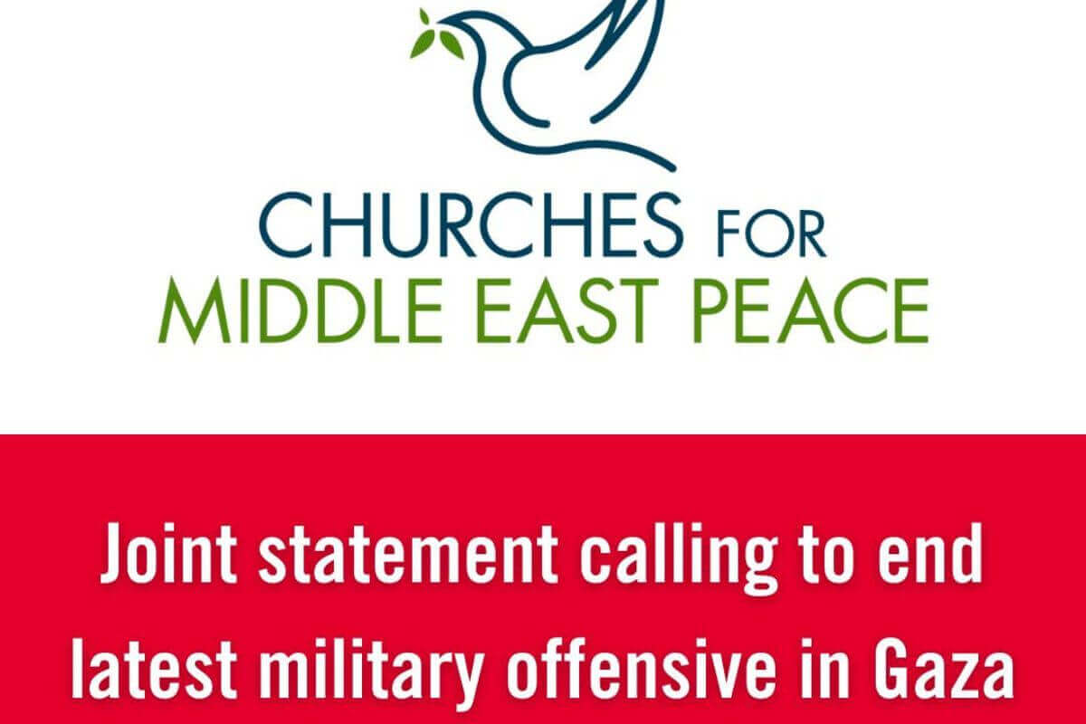 GM joint Gaza statement